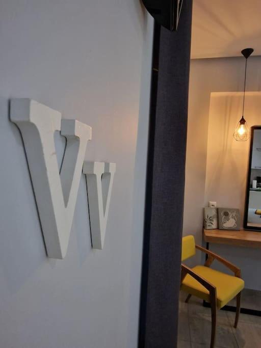 Ferienwohnung Vv Cosy Host 1 Larissa Exterior foto